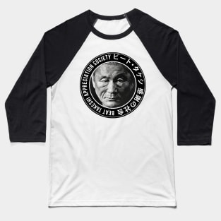 Kitano Engraving Tribute 2 Baseball T-Shirt